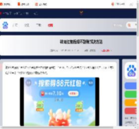 神龙红包提现不到账怎么办-神龙红包提现不到账解决方法_游侠手游