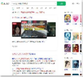 七夕拨通亡妻视频带她旅游_360搜索