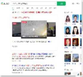 四川绵竹天空出现密集鸟群_360搜索