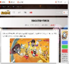 发条总动员多少抽保底-发条总动员抽卡保底机制_游侠手游