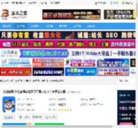 敦敦编程pc端下载 敦敦编程(少儿编程在线学习工具) v1.3.4 免费安装版 下载-脚本之家