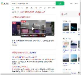 杭州萧山机场启用宠物候机厅_360搜索