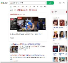 4蒙面青年凌晨洗劫无人超市_360搜索