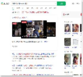 价值超10万的婚戒意外被扔_360搜索