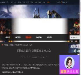 流放之路2工具有哪些-流放之路2必备实用工具大全-游侠网