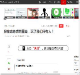 扮猪吃老虎的董璇,玩了我们所有人!|谢娜|娱乐圈|张维伊|新恋情_网易订阅