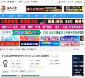 讯飞听见mac版下载 讯飞听见(语音转写及翻译平台) for Mac v3.0.2200 苹果电脑版 下载-脚本之家