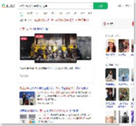 外卖小哥救人后默默离开送单_360搜索