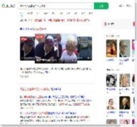 波兰百万富豪抢走小男孩帽子_360搜索