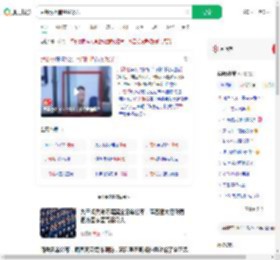 尹锡悦拒捕监控曝光_360搜索