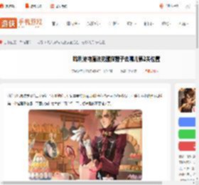 哈利波特魔法觉醒第二个猫狸子在哪-哈利波特魔法觉醒猫狸子去哪儿第2关位置_游侠手游