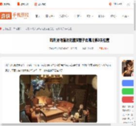 哈利波特魔法觉醒第三个猫狸子在哪-哈利波特魔法觉醒猫狸子去哪儿第3关位置_游侠手游