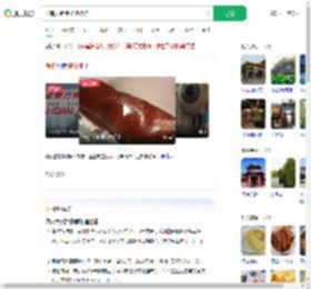 济南大猪蹄子博物馆_360搜索