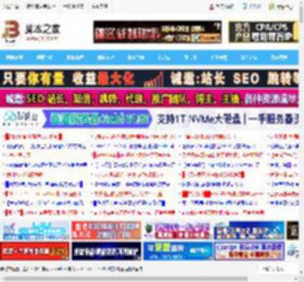 win11远程桌面连接怎么打开? Win11远程桌面连接使用指南_windows11_Windows系列_操作系统_脚本之家