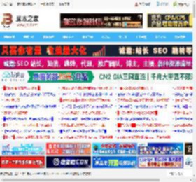 通知框样式怎么修改? Windows系统修改通知框样式的技巧_windows_Windows系列_操作系统_脚本之家