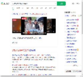 公司老板包场请员工看阅兵_360搜索