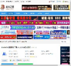 MasterGo下载 MasterGo(协同设计工具) v1.10.3 官方安装版 下载-脚本之家