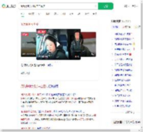 阅兵最帅女机长来自重庆_360搜索