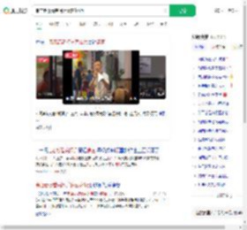 串店老板看完阅兵请客花6万_360搜索