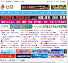 复杂数据统计和分析不用烦! DeepSeek 豆包自动处理Excel数据真方便_其他工具_软件教程_脚本之家