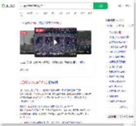 九三阅兵前给信鸽开行前会_360搜索