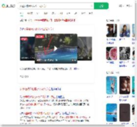 女童疑被泳池排水口吸入身亡_360搜索