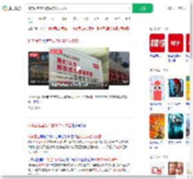 桃李面包宣发将由年轻人接管_360搜索