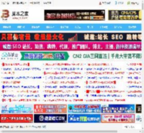 linux系统监控工具小神器!超全面的Btop安装和使用指南_LINUX_操作系统_脚本之家