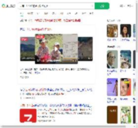 云南一对兄妹被蜂群蜇伤致死_360搜索