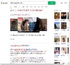 lv包在五星级酒店厕所消失_360搜索