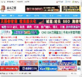 深入解析Linux文件系统目录结构与常用命令详解_LINUX_操作系统_脚本之家