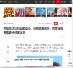 方媛顶孕肚和闺蜜逛街,菲佣紧跟其后,郭富城赠无限额卡供其消费_网易订阅