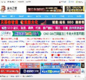 edge沉浸式阅读怎么打开? Edge浏览器沉浸式阅读器使用技巧_浏览下载_软件教程_脚本之家