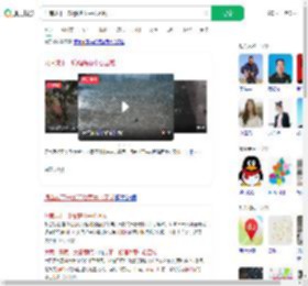 河南成下一轮强降雨中心区域_360搜索