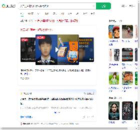 大二男生宿舍打游戏晕倒猝死_360搜索