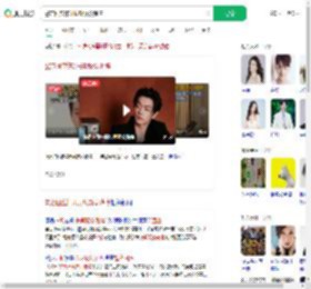 警方回应许凯长期聚众赌博_360搜索