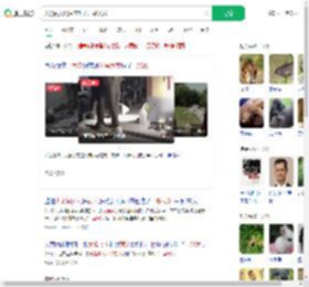 大象闯入居民家吃光一袋大米_360搜索