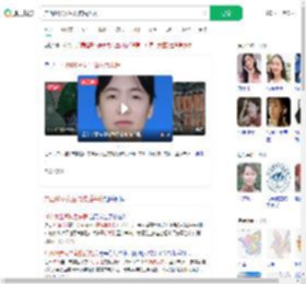 广西16岁女生离校后失联_360搜索