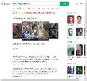 被家暴小谢讲述二审宣判细节_360搜索