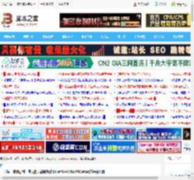 非标一维数据到二维表的灵活转换攻略! WPS中WRAPROWS函数使用指南_金山WPS_办公软件_软件教程_脚本之家