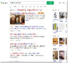 酒店装约20平方米电梯_360搜索