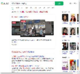 校方回应自闭症学生遭劝退_360搜索