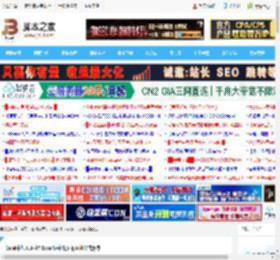 Excel中怎么求和? Excel多中最实用求和公式分享_excel_办公软件_软件教程_脚本之家