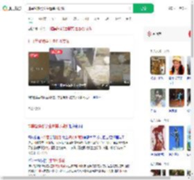 排粪管爆裂学生遭粪水喷溅_360搜索