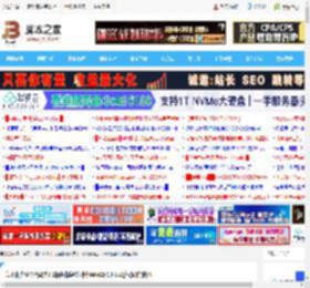 怎么制作U盘启动盘? 2招教你轻松制作Win11/10 U盘启动盘的技巧_windows11_Windows系列_操作系统_脚本之家