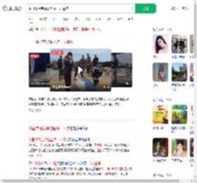 中国情侣芭提雅坠海一人遇难_360搜索