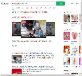 夜闯盲人按摩店顺走矿泉水_360搜索