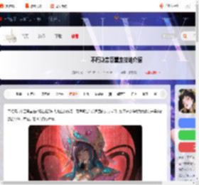 不朽箴言巨蟹座技能是什么-不朽箴言巨蟹座技能介绍_游侠手游