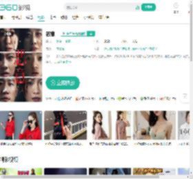 恶意-更新更全更受欢迎的影视网站-在线观看