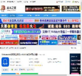 Octoparse下载 Octoparse(数据采集软件) v8.8.0 官方免费安装版 下载-脚本之家